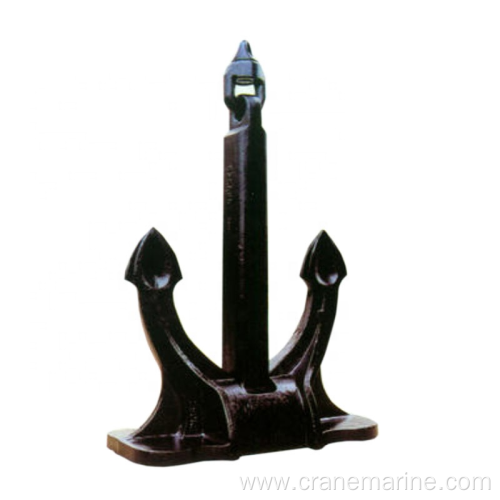 Marine Ship Boat Steel Spek Anchor Customer Customizable For Sale